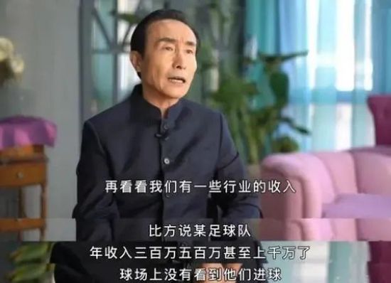 第61分钟，斯特林倒在禁区，裁判吹罚了他对托迪的犯规！